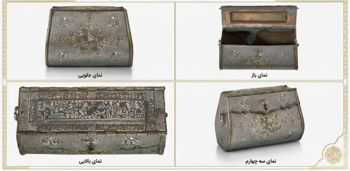 کیف کورتولد دوران ایلخانی
