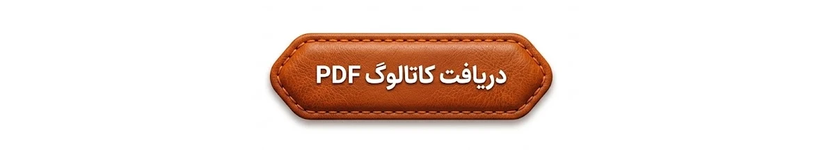 دریافت کاتالوگ باتکاپ
